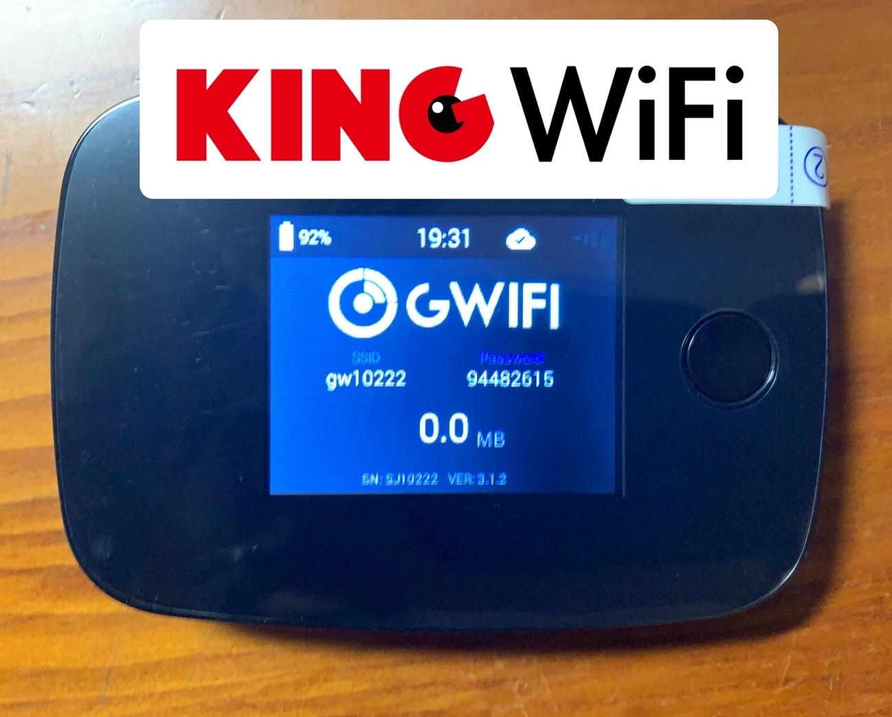 king Wi-Fi